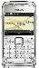 Nokia E71 в белом цвете превью 371962.