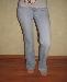 Превью Джинсы маленького размера Москва - 0