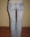 Превью Джинсы маленького размера Москва - 1