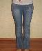 Превью Джинсы маленького размера Москва - 2
