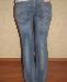 Превью Джинсы маленького размера Москва - 3