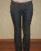 Превью Джинсы маленького размера Москва - 4