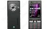 Превью Sony Ericsson E95 - мьюзикфон всего Ростов-на-Дону - 1