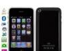 Превью Копия Iphone - это больше медиаплеер + телефон Москва - 1