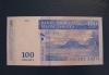 Превью Мадагаскар 100 ариари 2004 UNC Новосибирск - 1