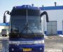 Превью KIA granbird Курган - 3