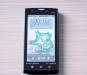 Превью Sony Ericsson X10+GPS в Москве Москва - 1