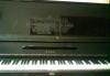 Превью Пианино Москва - 2