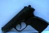 Продаю пневматический пистолет превью 378423.