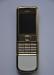 Превью Nokia 8800 Gold Москва - 1