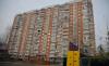 Превью Продаю 3-х комн.кв.Коломенская наб.дом 12 Москва - 1
