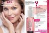 Превью Высококачественная Косметика Avon Москва - 3