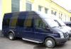 Превью Ford Transit - От производителя. лизинг Москва - 1