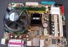 Превью Материнка LGA775 с процем Pentium IV и памятью Санкт-Петербург - 2