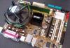 Превью Материнка LGA775 с процем Pentium IV и памятью Санкт-Петербург - 3