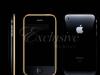 Превью Apple iphone 3G Gold c подсветкой яблока Москва - 1