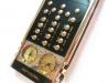 Превью Mobiado Professional 105 GMT Gold Москва - 1