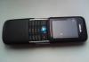 Превью Nokia 8820 erdos телефон по выгодной цене Москва - 2