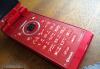 Превью DoCoMo SH-06A (Sharp) GSM/3G made in Japan Москва - 3