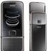 Лучший подарок к 8 мартаТелефон Nokia 8800 Carbon превью 384599.