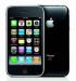 Превью IPhone 3GS Compass супер-новинка, 2Gb в подарок Москва - 3