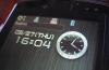 Превью Цена снижена Fujitsu F-04B с проектором Москва - 4