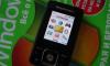 Превью Sony Ericsson T303 Санкт-Петербург - 4