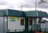 Превью Магазин смешанных товаров Тюмень - 1
