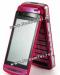 Превью НовинкаCasio W63CA Exilim камерофон Омск - 1