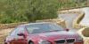 Для BMW E63 бампера бу превью 386434.