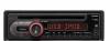 Превью Запечатанный CD/USB/MP3 Clarion CZ509ER Москва - 1