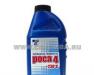 Тормозная жидкость Роса-4 (4 коробки по 20шт.) превью 388302.