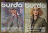 Превью Burda Бурда 1/2006 - 2/2007 Москва - 1