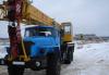 Превью Продаю автокран  КС45717-1 на базе урала Москва - 2