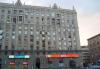 Превью 2х комн кв-ра в историческом доме Москвы Москва - 1