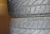 Превью Dunlop lemans lm703 185/55r15 Москва - 1