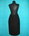 Превью Юбка с отделкой бисером вдоль выреза Москва - 2