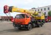 Кран Галичанин  КС-55713-1 превью 390275.
