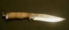 Нож ручной работы превью 392123.