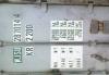 Морской контейнер 20ф (продам в москве) превью 392532.