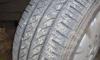 Колесо 205-55-R16 якогама превью 392591.