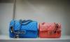 Превью Dior Chloe Chanel prada bottega veneta gucci cavalli сумка Москва - 1
