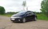 Превью Honda Civic, 2008 Москва - 1
