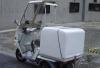 Превью Всепогодный трёхколёсный скутер honda gyro Москва - 2
