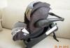 Превью Автомобильное кресло Recaro Young Profi plus Фрязино - 2