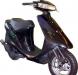 Превью Куплю Скутер Honda или Suzuki Мытищи - 2