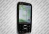 Превью Nokia TV E71 Москва - 4