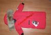 Превью Детский конверт Canada Goose Baby Snowbunting 0-9 Москва - 1