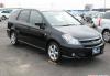 Honda Stream, 2004 превью 396717.