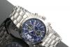 Превью Спортивный хронограф Seiko. Новые Москва - 1